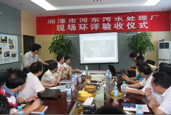 �Ӗ|��ˮ̎��S(ch��ng)�h(hu��n)���F��(ch��ng)���2009.8.25