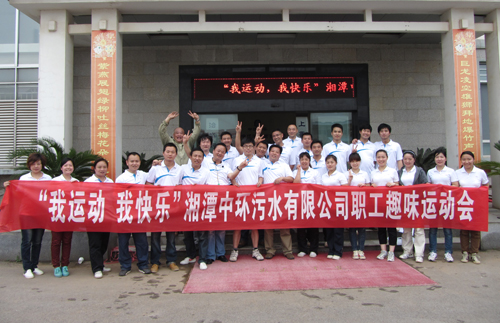 ��Ȥζ�\��(d��ng)��(hu�� )2012.5.4